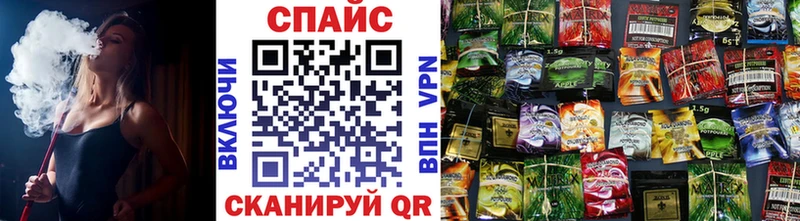 Бутират Butirat  Купить закладки  Выборг 