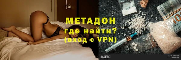 кокс Карталы