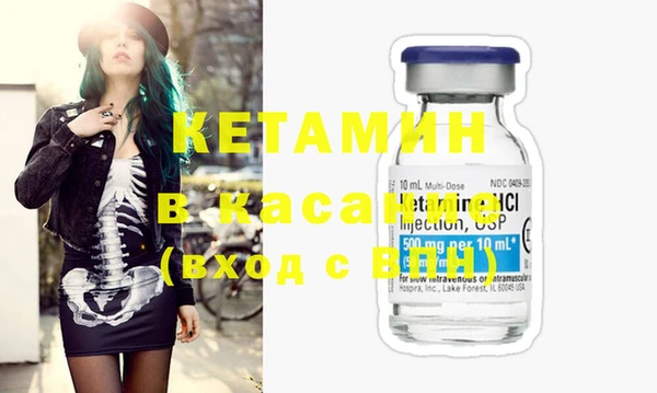 прущие крисы Карпинск