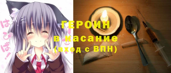 кокаин VHQ Касимов