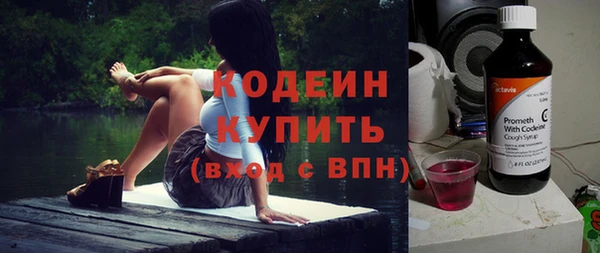 кокаин VHQ Касимов