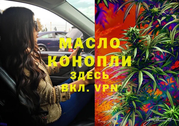 кокаин VHQ Касимов