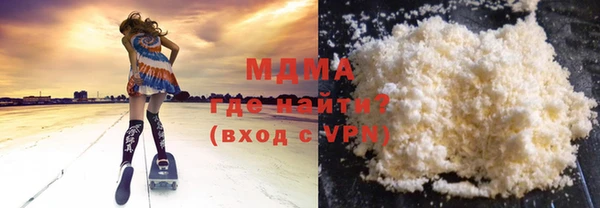 прущие крисы Карпинск