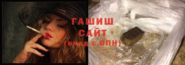 кокаин VHQ Касимов