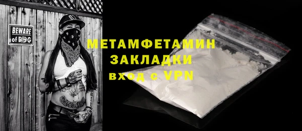 кокаин VHQ Касимов