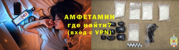 кокаин VHQ Касимов