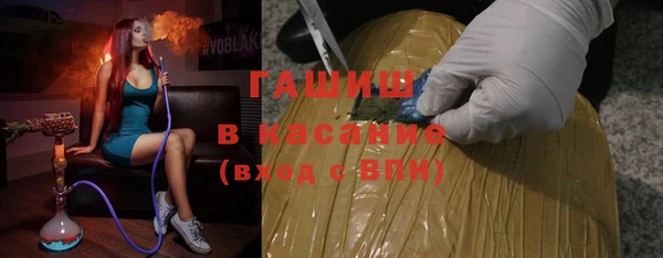 кокаин VHQ Касимов