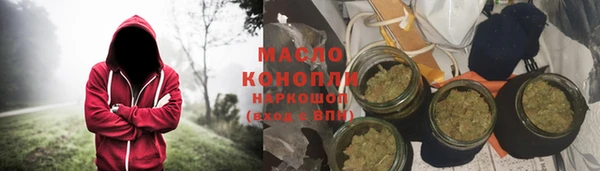 кокаин VHQ Касимов