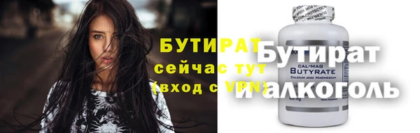 кокс Карталы