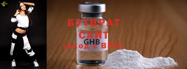 кокс Карталы