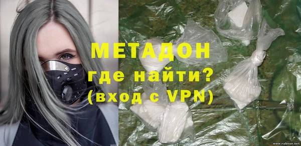 прущие крисы Карпинск
