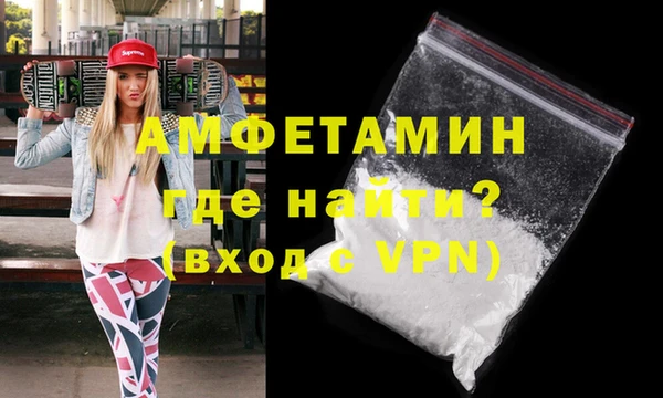 кокаин VHQ Касимов