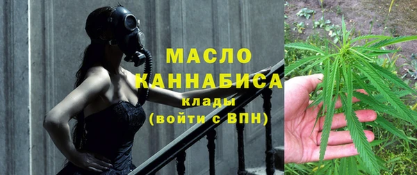 кокаин VHQ Касимов
