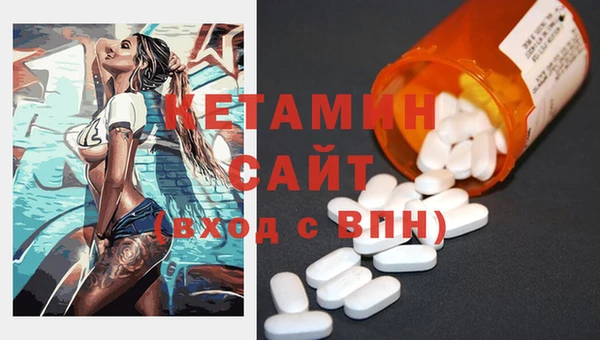 прущие крисы Карпинск