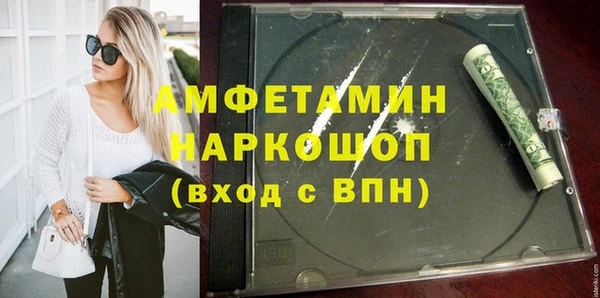 кокаин VHQ Касимов