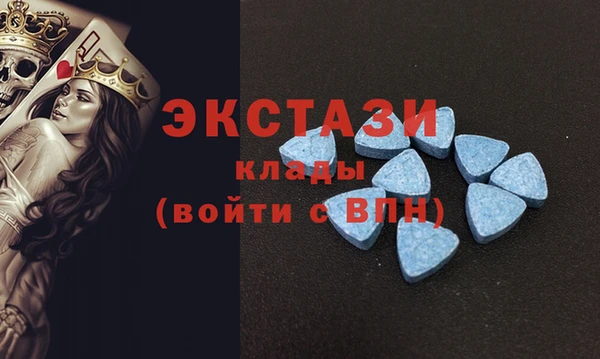 кокс Карталы