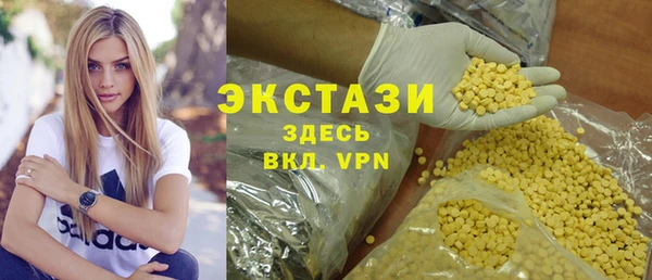кокс Карталы