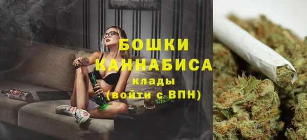 кокаин VHQ Касимов