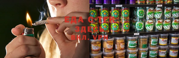 кокс Карталы