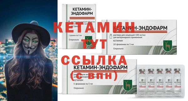 кокаин VHQ Касимов