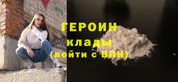 прущие крисы Карпинск
