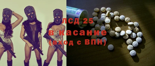 кокаин VHQ Касимов